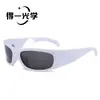 Gafas de sol con diadema de moda para mujer, gafas de sol deportivas, gafas de sol de nuevo estilo con bisagra transfronteriza, gafas de alta gama para mujer