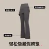 Calça Flare Shark Nova de Cordão para Outono de 2026 para Mulheres, Cintura Alta, Emagrecedora, Esportiva e Elegante, Calça Longa