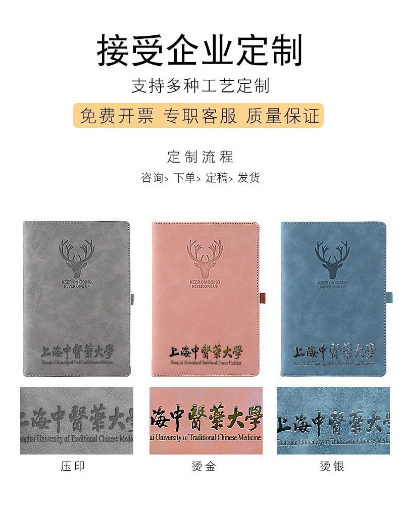 详情图02.jpg