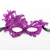 Máscara de Carnaval Veneziana Meio Rosto Baile de Máscaras Festa Mascarada Casal Homens e Mulheres High-End Transfronteiriço Amazon
