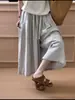 Pantalones de Pierna Ancha con Cintura Elástica Estilo Coreano Casual Algodón Rayas Verticales Cordón Primavera/Verano Beige Gris Rayas Azules 77563