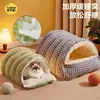 Nido para mascotas, cálido para todas las estaciones, nido para gatos, nido de invierno para gatos, nido para perros, universal para todas las estaciones, cama cerrada para gatos, venta al por mayor transfronteriza