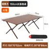 Mesa enrollable de acero al carbono, juego completo de mesa y silla plegables para acampar al aire libre, silla Kermit plegable para exteriores