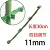Estrutura de treliça para videiras em tubo de aço revestido de plástico tubo de aço revestido de plástico com suporte de cartão universal conexão fivela de mola acessórios de estrutura em A para plantio