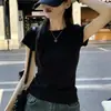 Camiseta Branca Manga Curta para Mulheres, Visualmente Mais Alta e Magra, Modelagem Justa (Slim Fit), Cropped, Gola Redonda, Top de Algodão Casual Versátil
