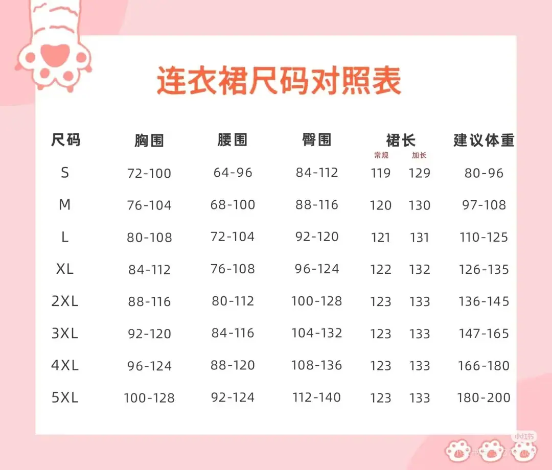微信图片_20250822141234_1601_1