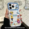 Adecuado para Funda de Teléfono Apple 17 Pro Max, Diseño de Nicho de Gama Alta, Protección Completa de Lente, Anticaídas, Amigable para Mujeres, Fondo de Bikinipez