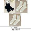 Calcetines de Malla Calados para Primavera y Otoño para Mujer, Zapatos Mary Jane Lindos de Encaje Estilo Coreano de Media Pantorrilla, Calcetines de Algodón con Lazo Dulce