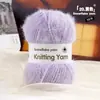 Hilo de Copo de Nieve Lana de Alta Calidad 3 mm Mezclado Hilo de Terciopelo de Nieve Aguja de Ganchillo Tejer a Mano Material para Bufanda Sombrero DIY