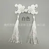 Empaque Día de la Madre Guofeng Ramo de flores hebilla hecha a mano rueda de mariposa borla de cuentas accesorios para ropa de actuación étnica cheongsam
