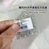 Rhinestones Explosivos de Fondo Plano para Arte de Uñas con Circonita, Mini Pequeños Rhinestones de Fondo Plano Facetados Marquise Lágrima Blancos, Decoraciones para Uñas al por Mayor