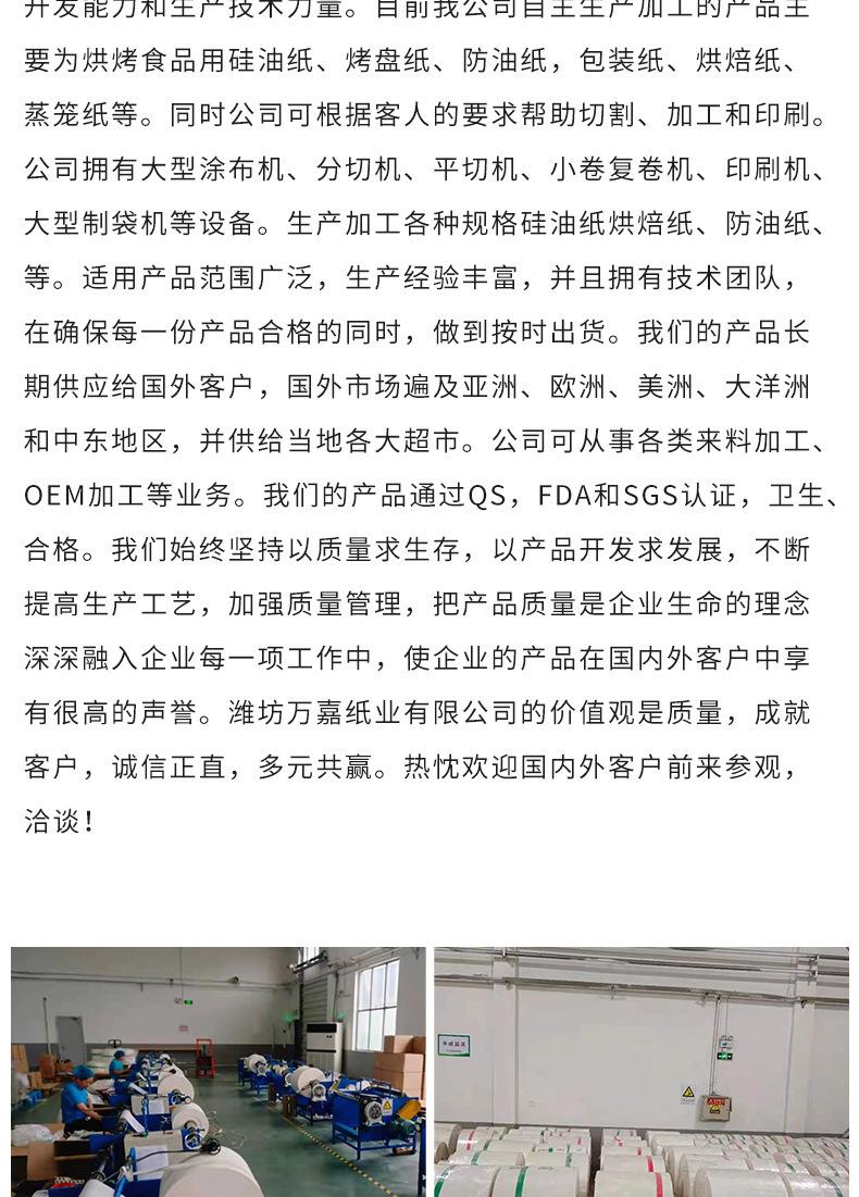 O1CN01fhk6i52NEuSXG4bzM_!!2213