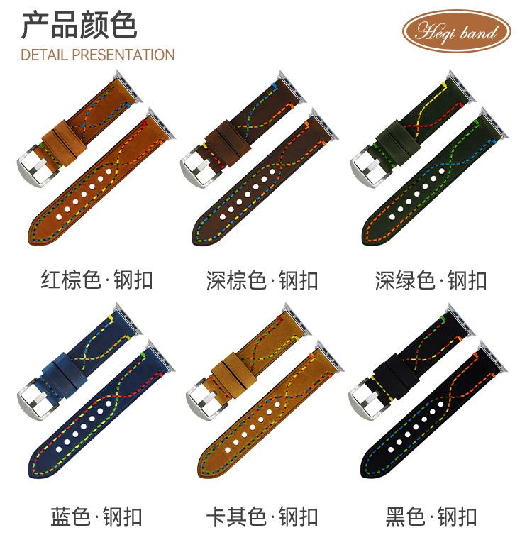 C-004CC-A-FM-1688详情_07.jpg