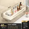 Estante Invisible de Almacenamiento para Baño Artefacto para Inodoro Montado en Pared Sin Taladro Estante de Almacenamiento para Artículos de Tocador