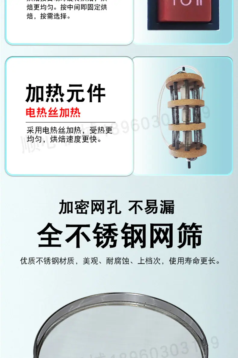 详情_11.jpg