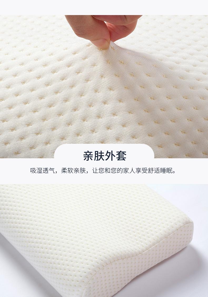 空气层波浪枕-详情_06