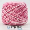 Fio de Algodão Leite Algodão 8 Fios Bola Grande 0,2kg Atacado do Fabricante Cachecol de Tricô à Mão Pacote de Material para Crochê DIY