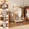 Cabide dobrável estilo preguiçoso, de chão, pequeno cabide para quarto de casa, cabide de pendurar economizador de espaço, prateleira de armazenamento