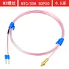 Sensor de Temperatura Termistor NTC M3/M4 à Prova d'Água e de Óleo Sonda de Temperatura 10K 50K 100K Sensor