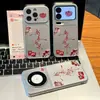 Estilo Chino Texto Festivo Aplicable Funda para Teléfono Electrochapada para iPhone 18 Pro Max Funda Plateada Floral Apple 17 Cubierta Protectora