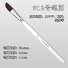 Pincel para pintura facial, pincel, pincel, 17 piezas, traje de agua, tiza, pincel para pintura al óleo, pincel acrílico, pincel para pintura al óleo, pincel de acuarela, fábrica de bolígrafos