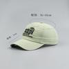 Gorra de Béisbol de Tela Amarilla de Secado Rápido Jolin Tsai para Niños Primavera y Verano Combinación Perfecta Gorra Coreana con Protección Solar para Hombres