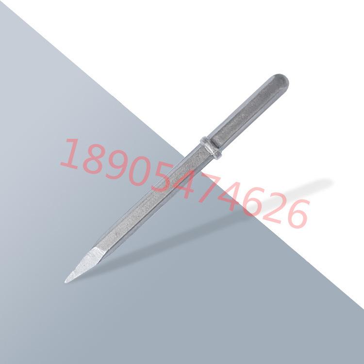 B87系列风镐钎 (7)