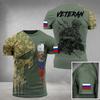 Camiseta de Hombre Impresa en 3D 2024, Camiseta de Hombre de Manga Corta para Veteranos, Tejido de Secado Rápido, Casual y Versátil