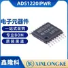Pacote Ads1220Ipwr Tssop-16 Chip de Conversão Analógico-Digital de 24 Bits Adc Novo Original Pronta Entrega