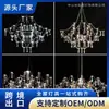 6 candelabros de cristal de lujo estilo francés, luz principal para sala de estar, iluminación de espectro completo para el cuidado de los ojos, apto para villas y apartamentos dúplex, comedor, lámpara con iluminación de cielo estrellado