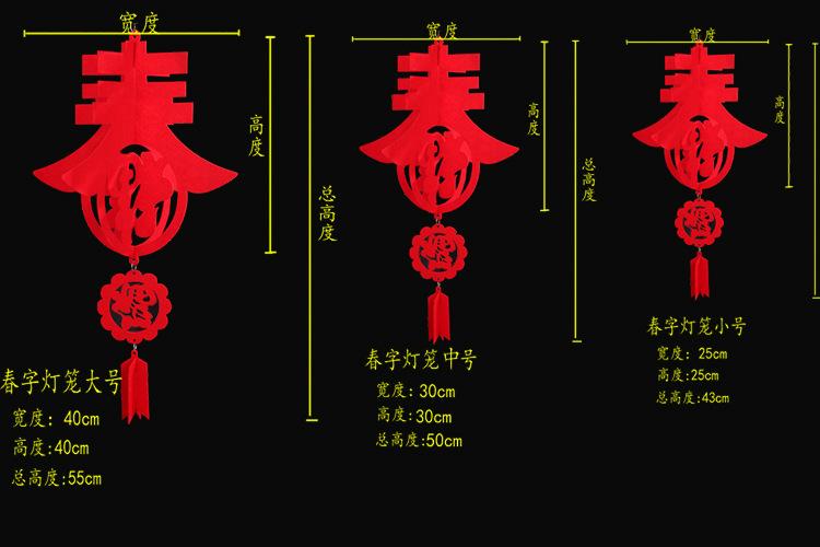 详情2.jpg