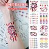 Pegatinas de Tatuaje de Dibujos Animados Creativos Transfronterizas, Pegatinas de Tatuaje de Dibujos Animados para Niños, Pegatinas Frescas para Cejas, Pegatinas para Dedos, Pegatinas de Letras