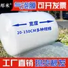Rollo de película de burbujas papel de espuma antigolpes a prueba de golpes para mudanzas papel de burbujas para embalaje cojín de burbujas bolsa de burbujas rollo grande película de burbujas