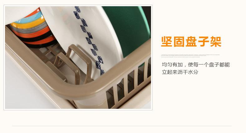 详情_07