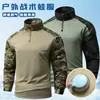 Traje Táctico de Rana Camuflaje para Exteriores de Manga Larga de Secado Rápido Transpirable Uniforme de Entrenamiento para Hombres y Mujeres, Modelo de Primavera y Otoño, Parte Superior Deportiva Resistente al Desgaste y a la Suciedad