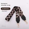 Accesorios para correas de bolsos transfronterizos, correa de repuesto para bolso de mujer, correa de hombro ancha, correa de hombro larga, correa de hombro ancha, correa diagonal de un solo hombro