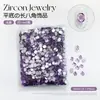 Pedras de Strass Octogonais Azuis da Moda para Nail Art, Pedras de Strass Super Brilhantes com Fundo Reto, Pedras de Strass de Vidro Cristal para Unhas, Pedras de Strass Azuis Claras de Formato Irregular