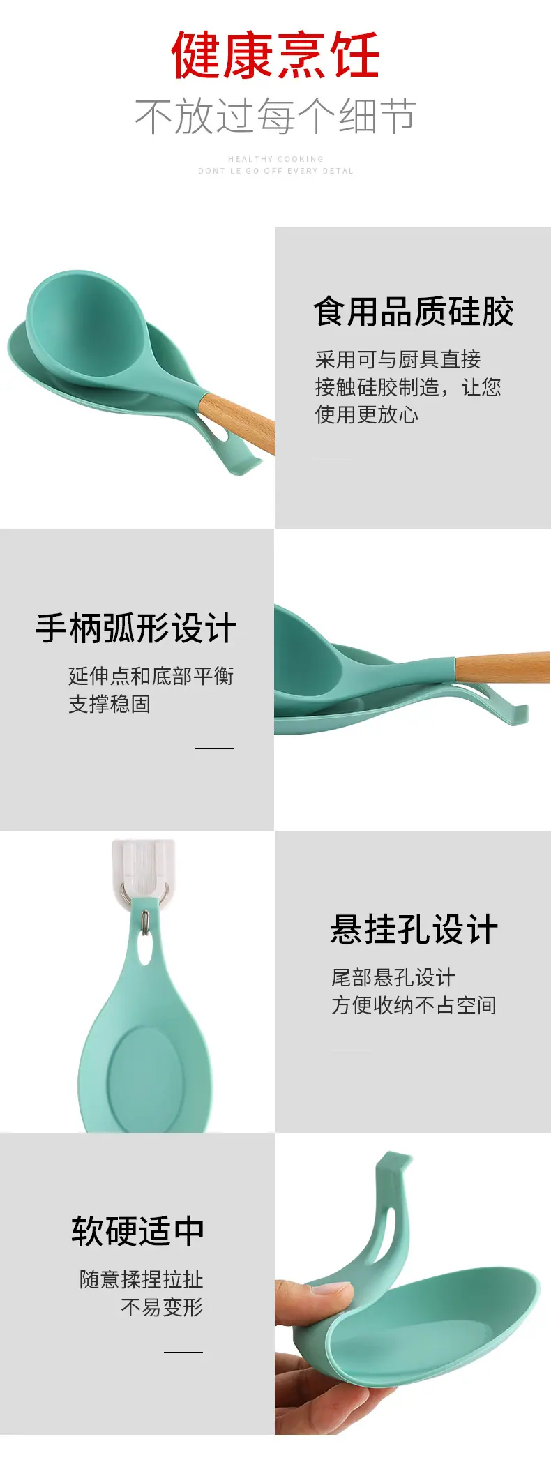 详情页_08.jpg