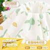 Crepé de Algodón de Doble Capa Estampado de Conejo Verde Crepé Toalla de Baño de Algodón para Bebé Ropa para el Hogar Tela para Pijamas de Niños