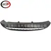 Adecuado para 2022-2023 Angsino Kona Tira Decorativa para Parachoques Trasero 86670J9Ba0 Hy1195154