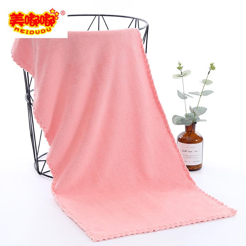 珊瑚绒毛巾2