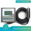 Medidor de turbidez industrial on-line tanque de sedimentação matéria suspensa sensor de turbidez SS medidor de concentração de lodo medidor de turbidez on-line