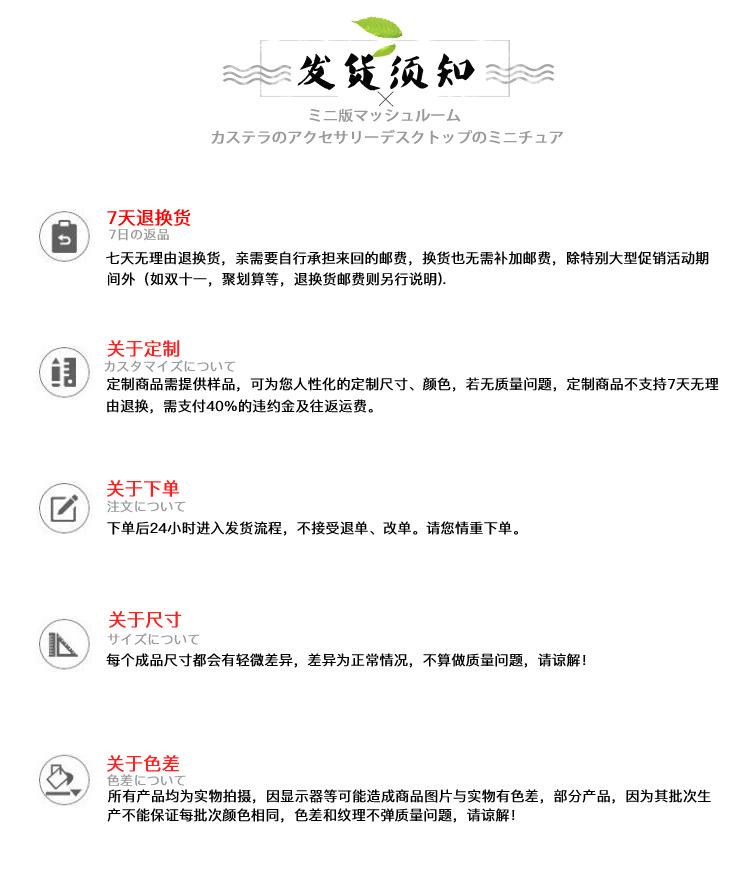 黄摩托和_r14_c1.jpg