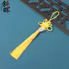 Nó Chinês Tassel Franjas Tecido à Mão Pingente Imitação de Jade Ping An Kou Embalagem Caixa de Presente Acessórios de Decoração Fabricante Atacado