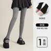 Leggings grises para mujer, estilo fino de verano para usar por fuera, 26 nuevo modelo, efecto reductor, negro, otoño e invierno, pantimedias finas con forro polar