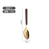 Conjunto de Talheres de Aço Inoxidável Estilo Coreano Garfo Faca Colher Cabo de Imitação de Noz Steak Knife Talheres Ocidentais Colher de Sobremesa Garfo de Frutas