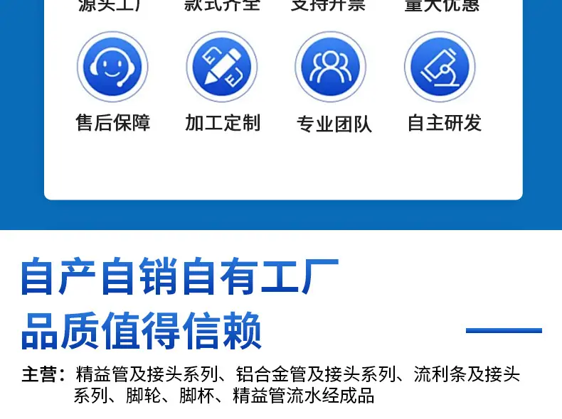 详情页_03.jpg