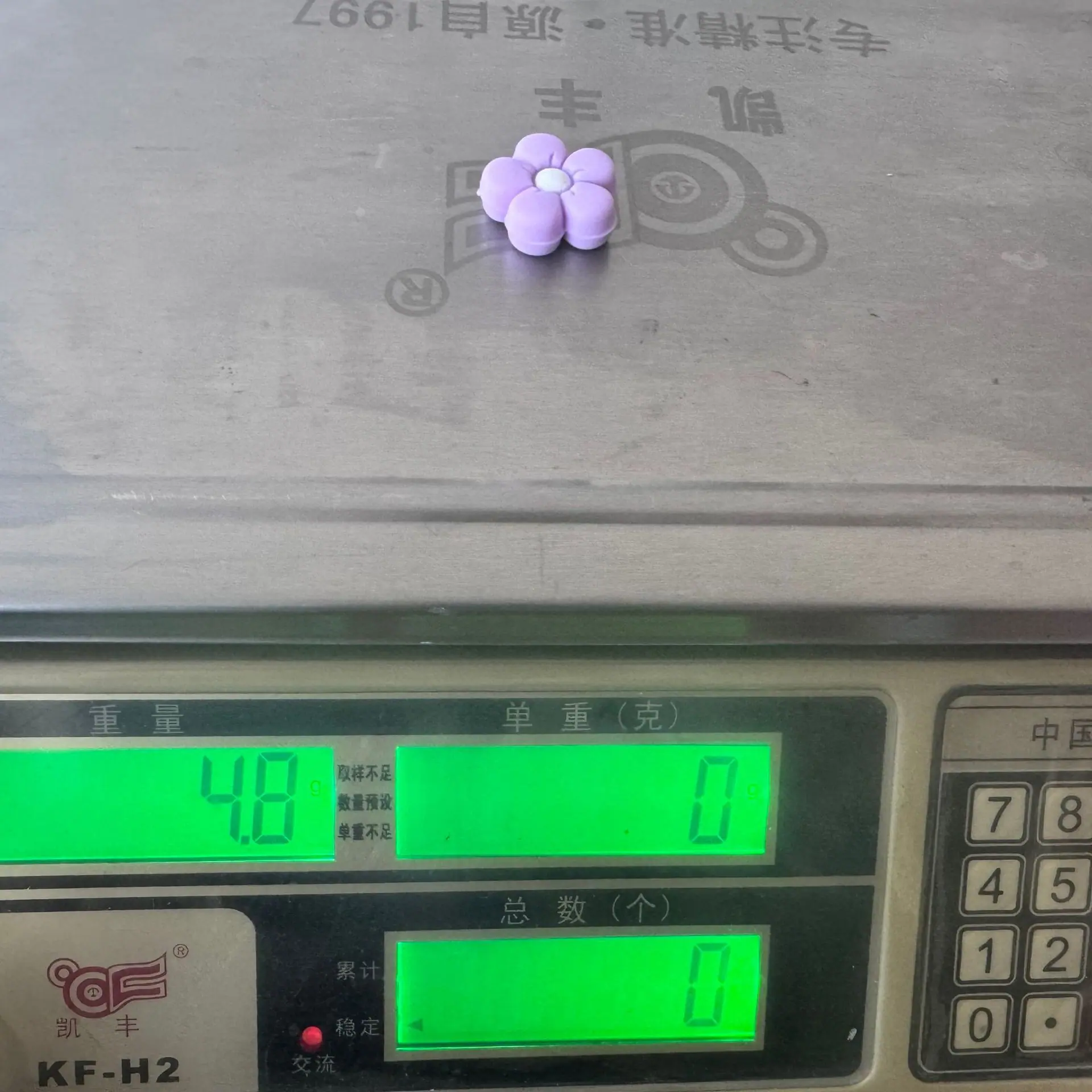 微信图片_20250509085214.jpg
