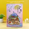 Imán de Nevera Metálico de Fuzhou Magnético de Tres Capas Producto Cultural y Creativo 3D Souvenir de Turismo de la Ciudad Regalo Imán de Nevera