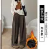 Pantalones Yamamoto marrones para mujer, nueva colección otoño 2026, de tiro alto, pierna recta, corte holgado, tallas grandes, casual, pantalones de pierna ancha para figuras petite